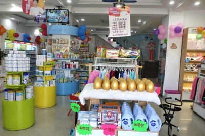 選擇母嬰加盟品牌的七大關(guān)鍵要素與銷(xiāo)售策略