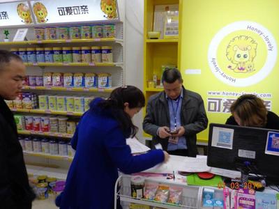 南雄市開(kāi)展嬰幼兒配方乳粉標(biāo)簽標(biāo)識(shí)規(guī)范專(zhuān)項(xiàng)檢查 筑牢母嬰用品安全防線